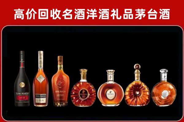 万宁回收拉菲红酒